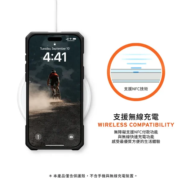 磁吸頂級特仕版 適用於 iPhone 12-17 Pro Max/ Plus 系列耐衝擊保護殼-塑鋼