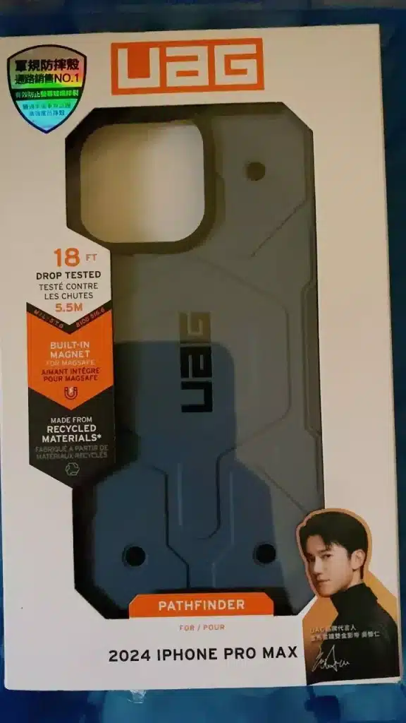 Image #1 from 張*雯