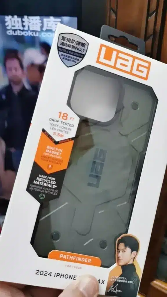 Image #2 from 林*宇