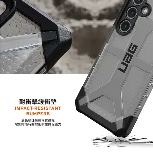 透明款 適用 三星 S22-S25 Ultra/Plus 系列 耐衝擊保護殼(手機殼 防摔殼)