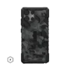 UAG_HS_SAMSUNG_GALAXY-2025-HARRY_PATHFINDER-SE_MIDNIGHT-CAMO_STD_01.webp 磁吸迷彩款 適用 三星 S23-S25 Ultra/Plus 系列 耐衝擊保護殼- (MagSafe 手機殼)
