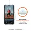 支架款 適用 iPhone 12-17 Pro Max 系列 磁吸耐衝擊保護殼 (MagSafe 手機殼)