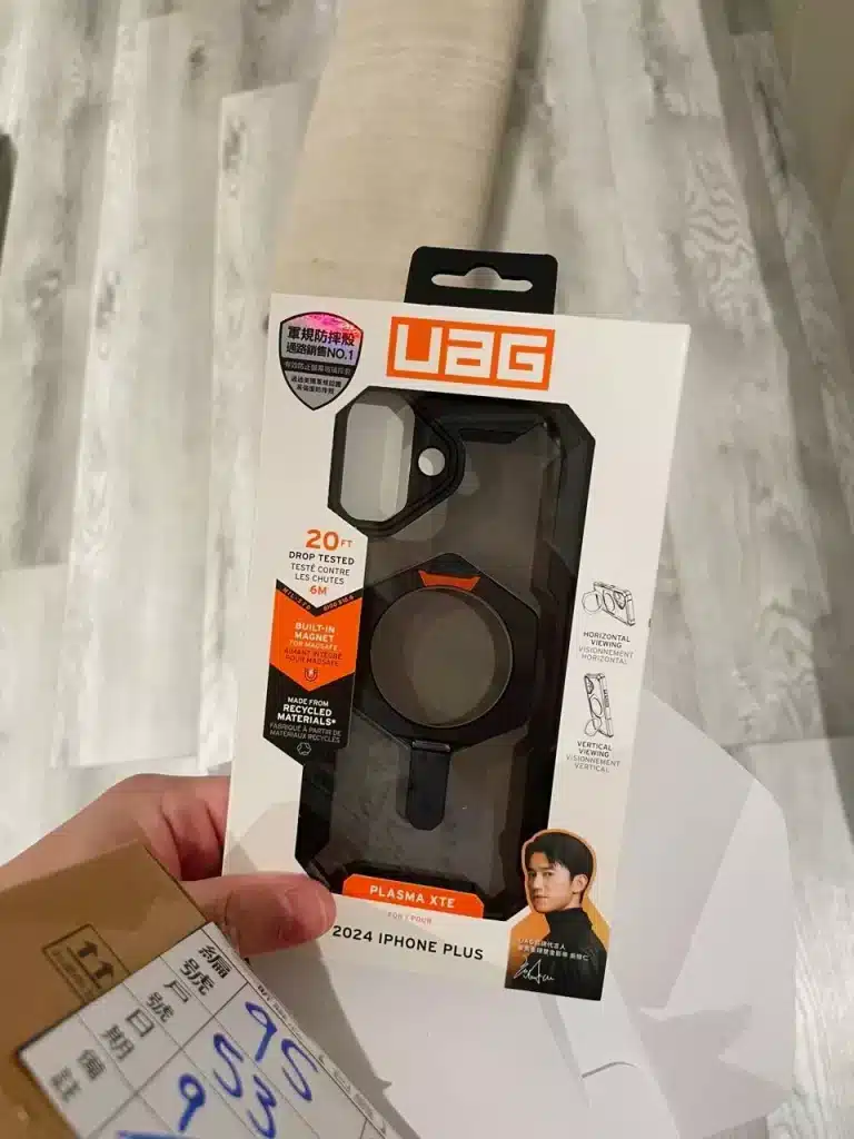 Image #3 from 曾*嫻