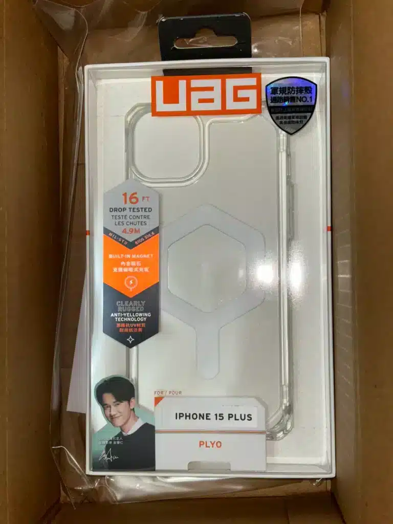 Image #1 from yuerui