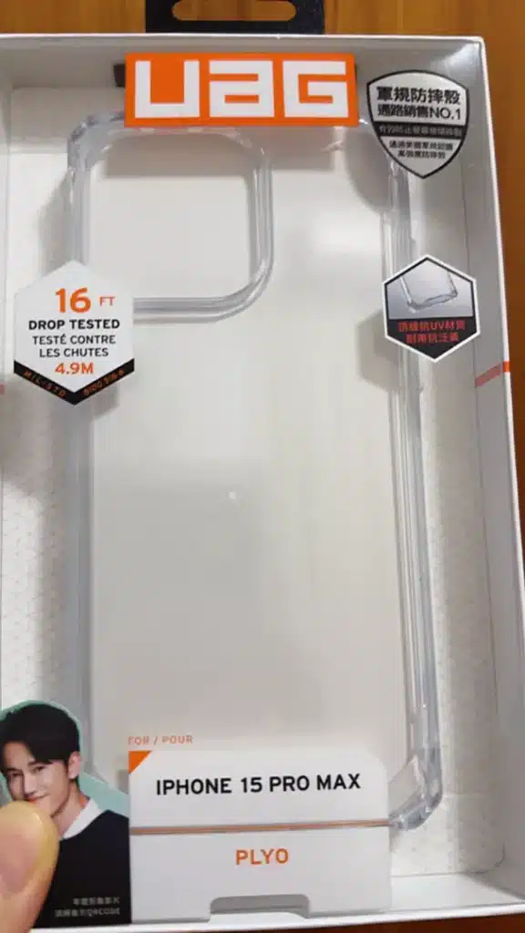 Image #2 from 陳*琳