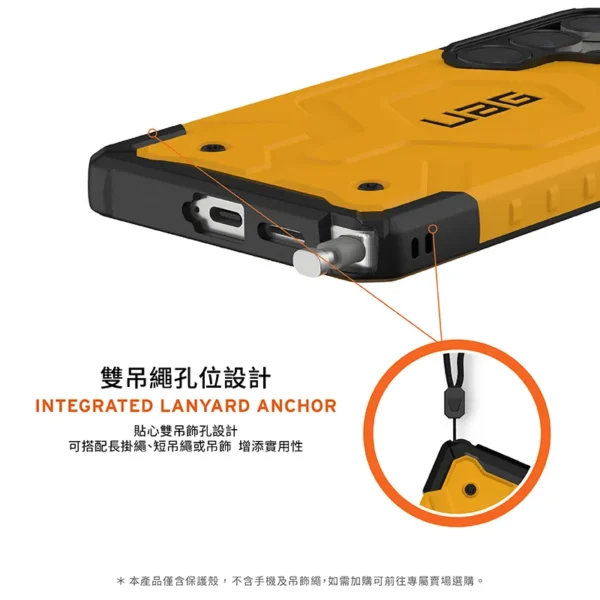 磁吸實色款 適用於 三星 S23-S25 Ultra/Plus 系列 耐衝擊保護殼 (MagSafe 手機殼)