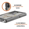 uag-plasma-xte-sm6.webp 磁吸支架款 三星 S23-S25 Ultra/Plus 系列 耐衝擊保護殼 (MagSafe 手機殼)