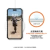 磁吸實色款 iPhone 12-16 Max/Plus 系列 耐衝擊保護殼- (MagSafe 手機殼)