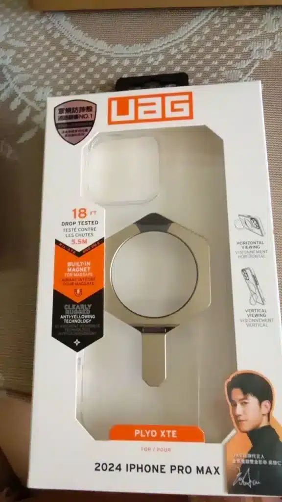 Image #1 from 簡*睿